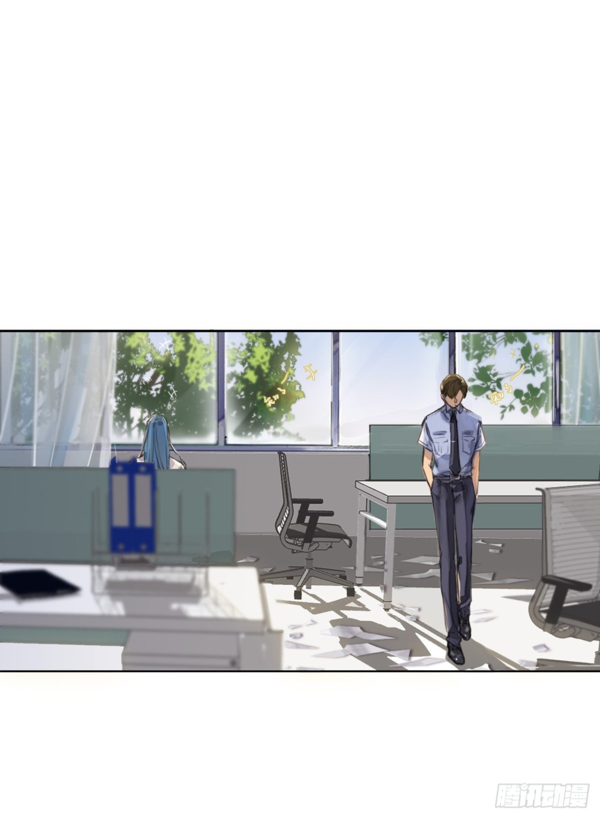 序：空壳之人-第2话