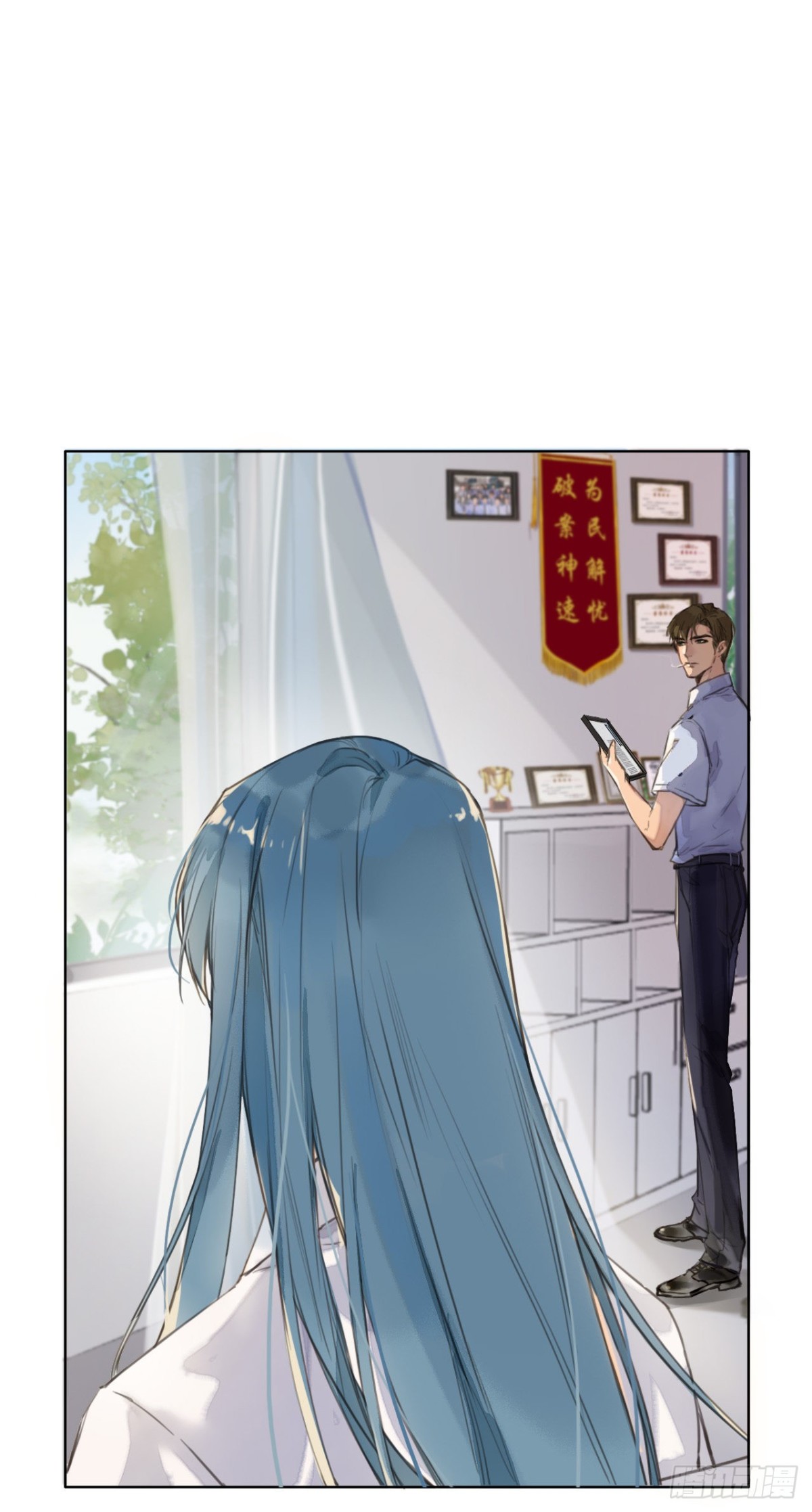 序：空壳之人-第2话