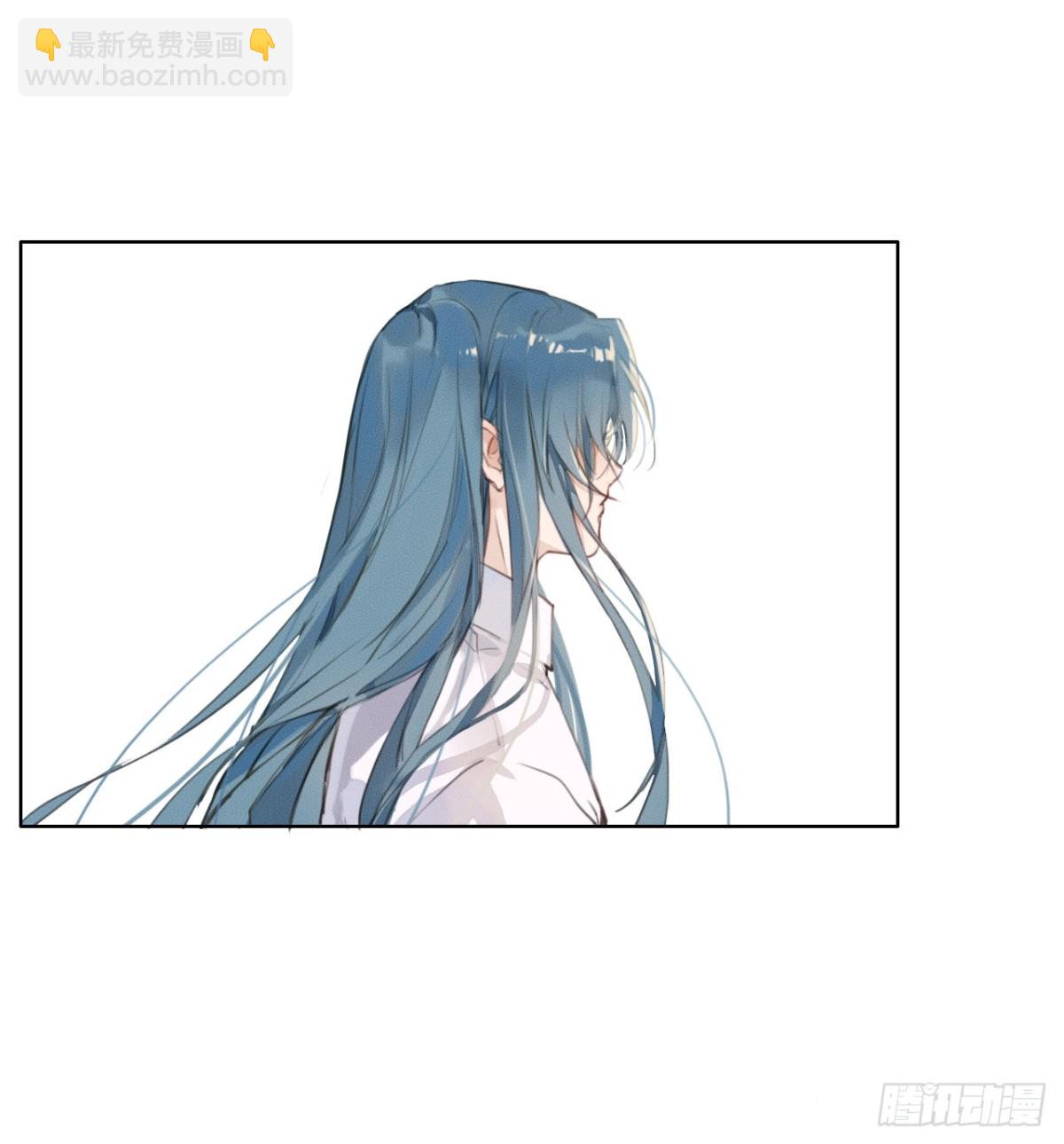 序：空壳之人-第2话