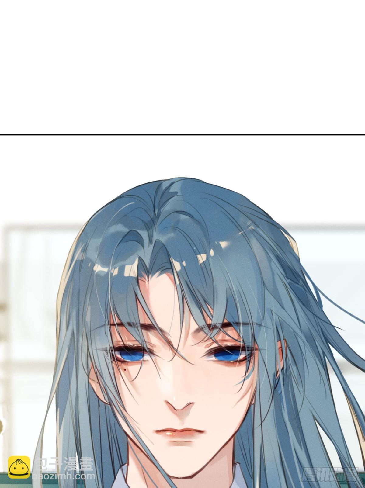 序：空壳之人-第2话