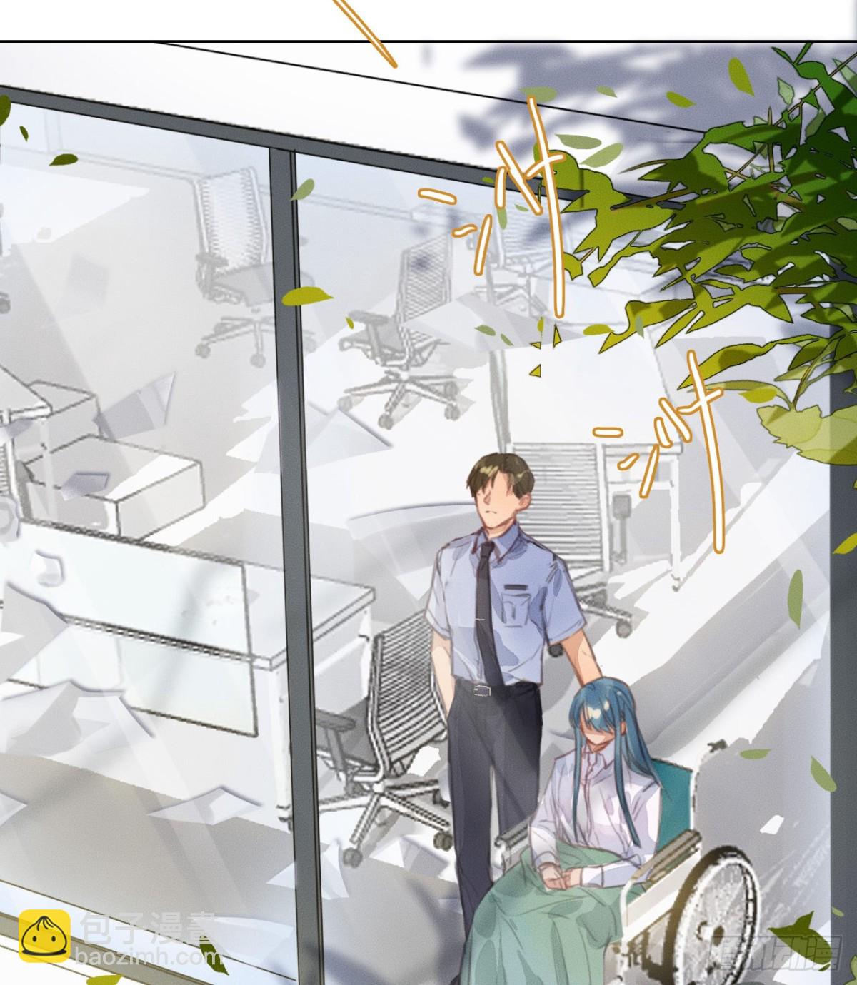 序：空壳之人-第2话