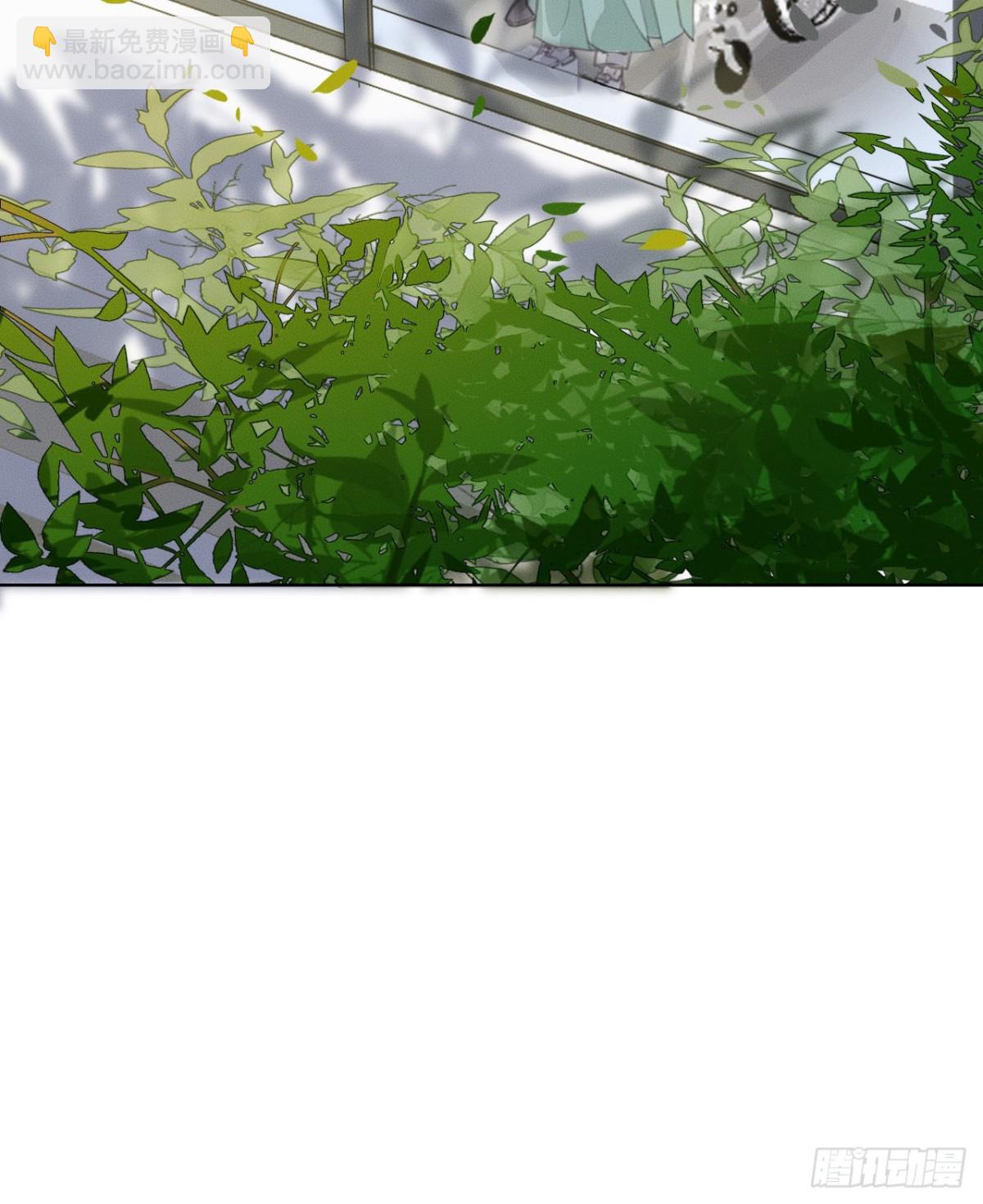 序：空壳之人-第2话