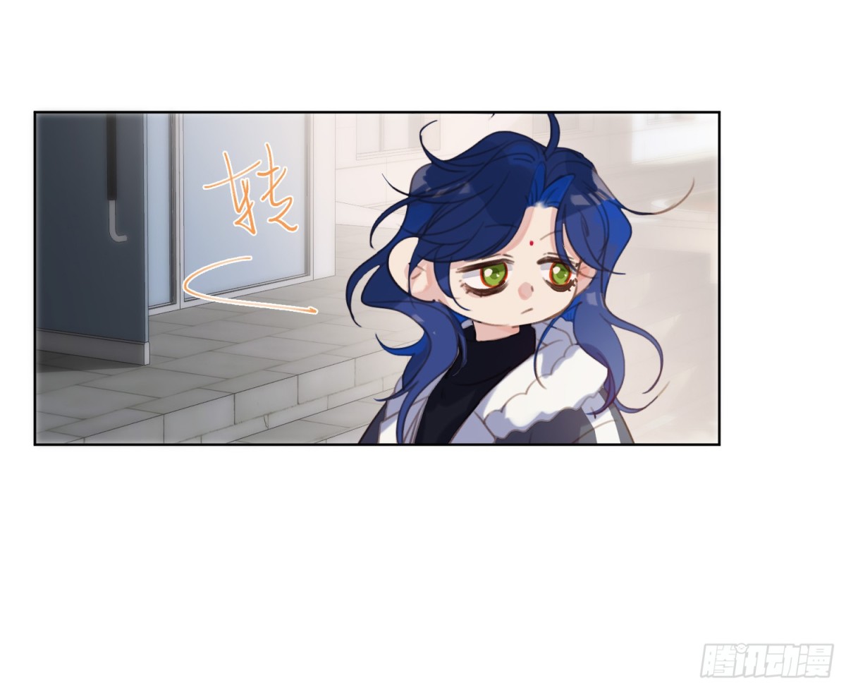 侦探卷积&middot;后编03(1/2)-第196话