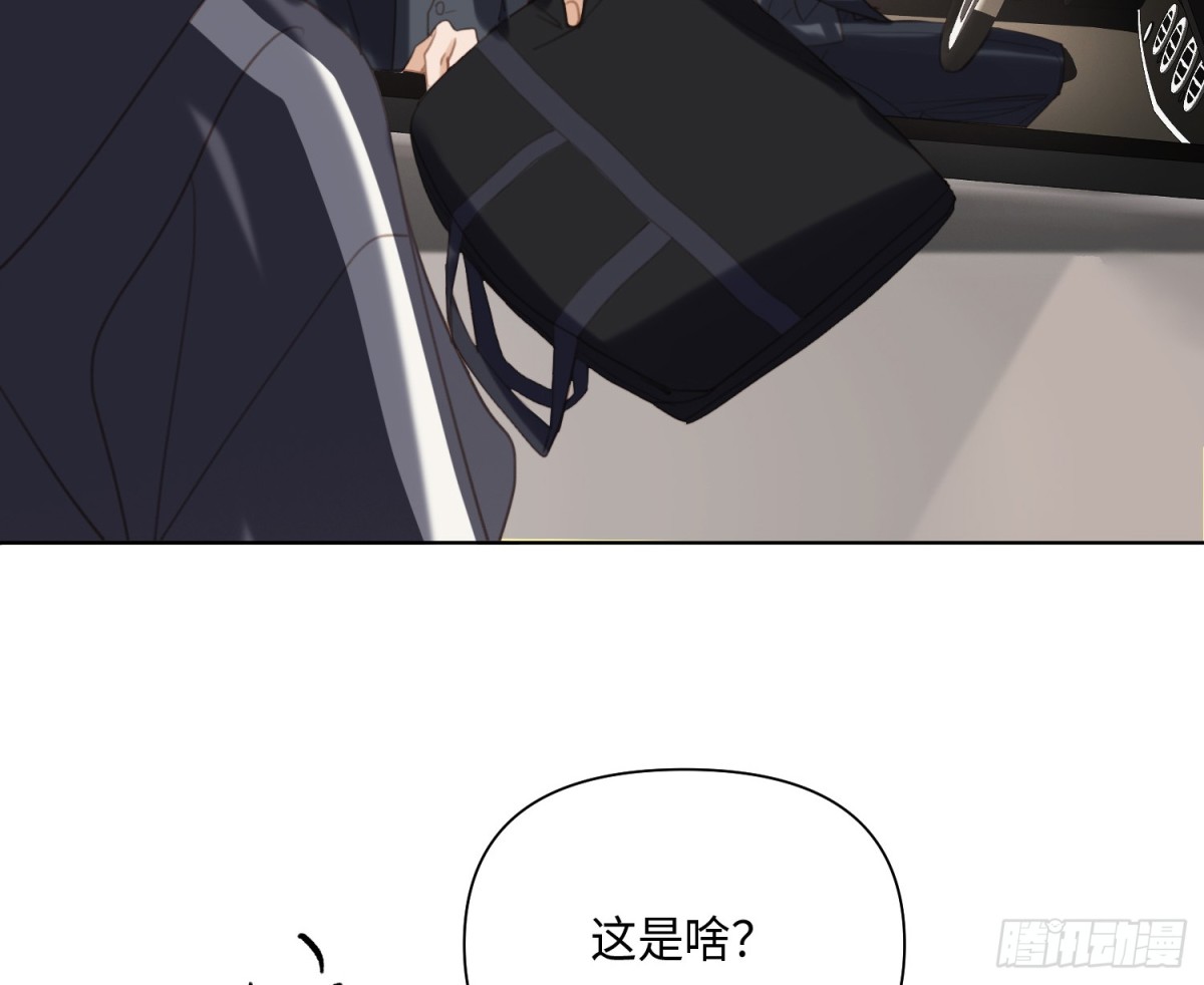 侦探卷积&middot;后编03(1/2)-第196话