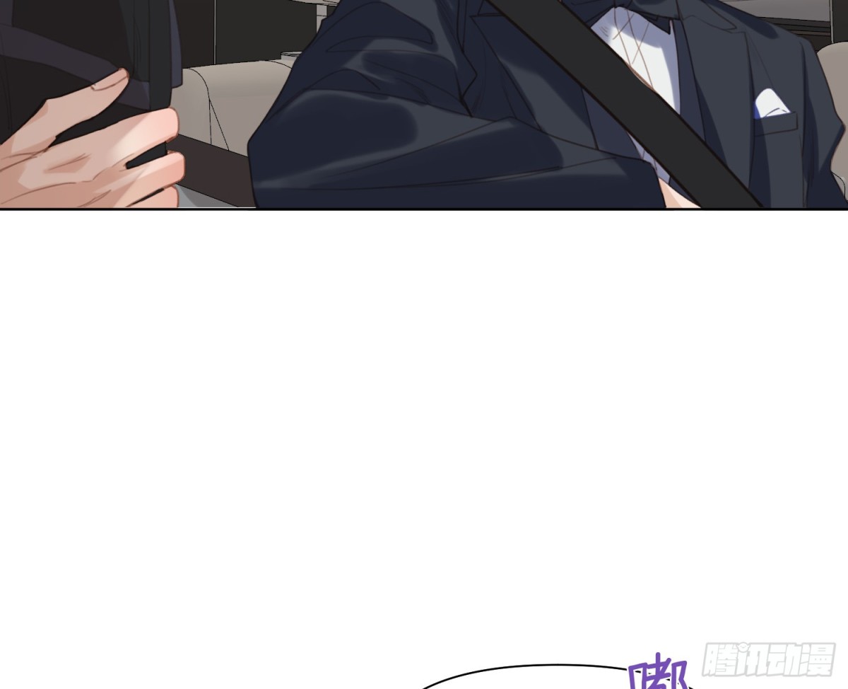 侦探卷积&middot;后编03(1/2)-第196话