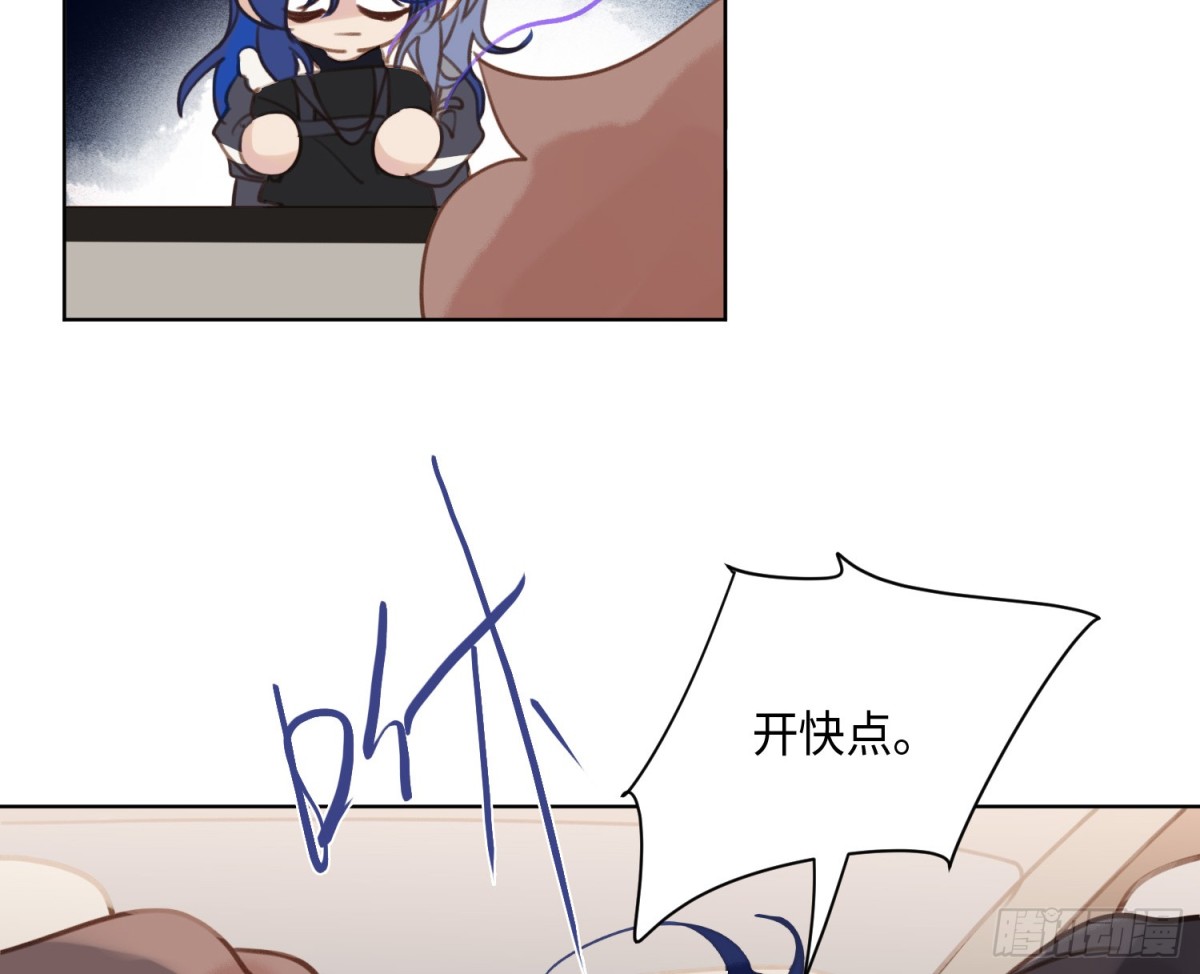 侦探卷积&middot;后编03(1/2)-第196话