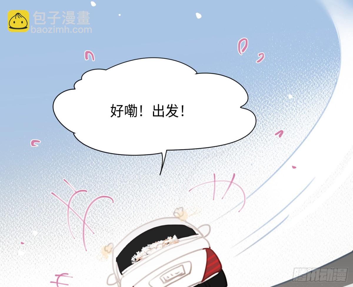 侦探卷积&middot;后编03(1/2)-第196话