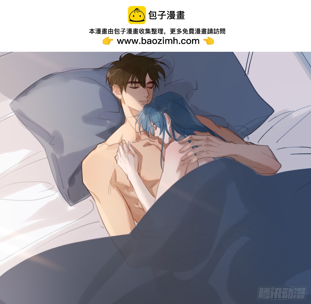 侦探卷积&middot;后编03(1/2)-第196话