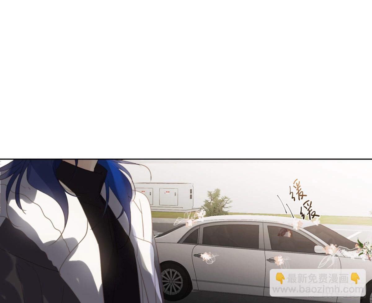 侦探卷积&middot;后编03(1/2)-第196话