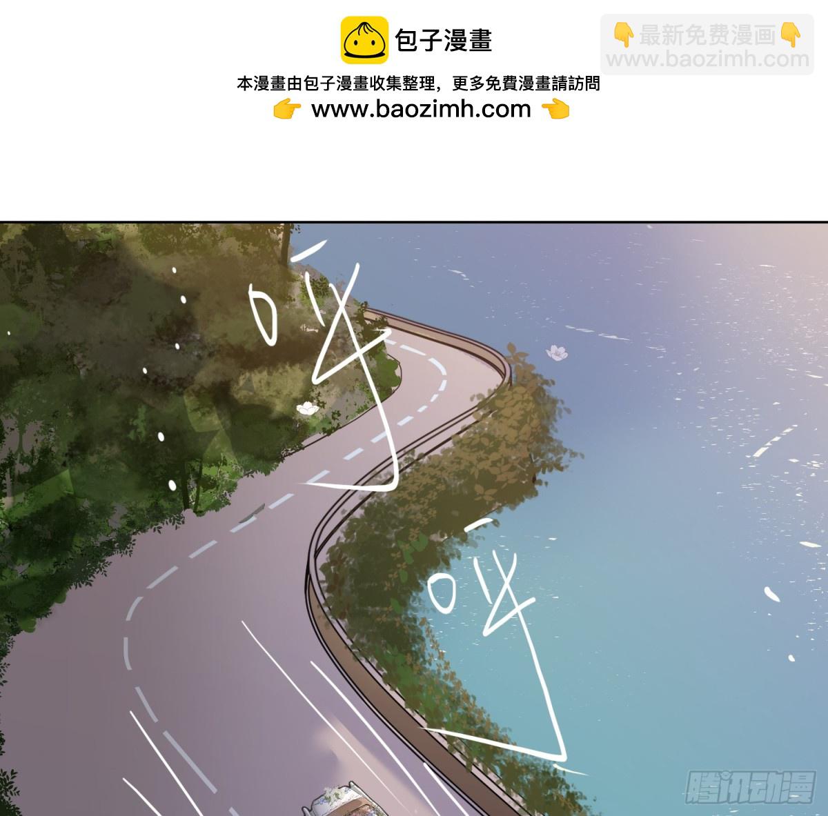 侦探卷积&middot;后编05(1/2)-第198话