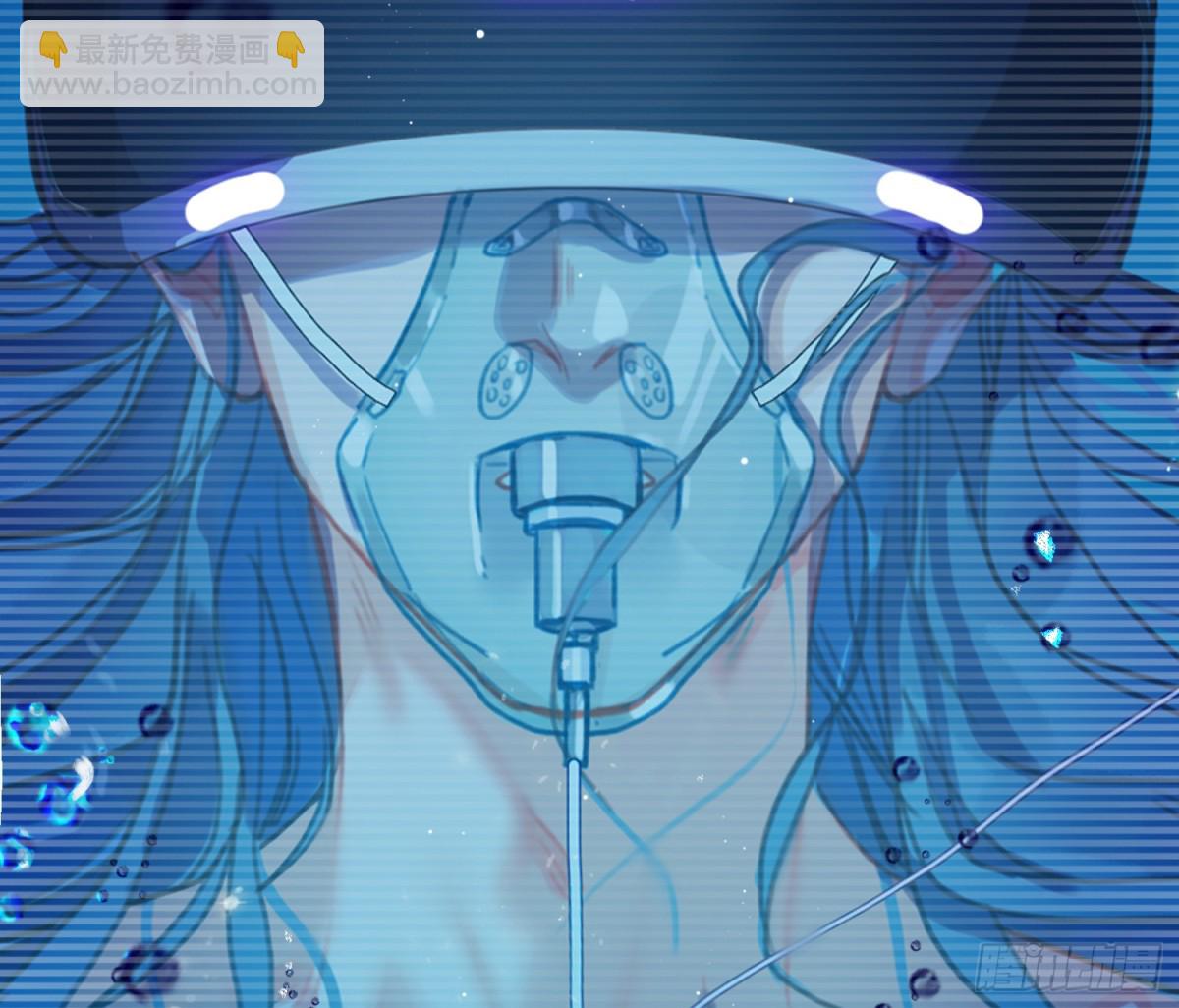 侦探卷积&middot;后编05(1/2)-第198话