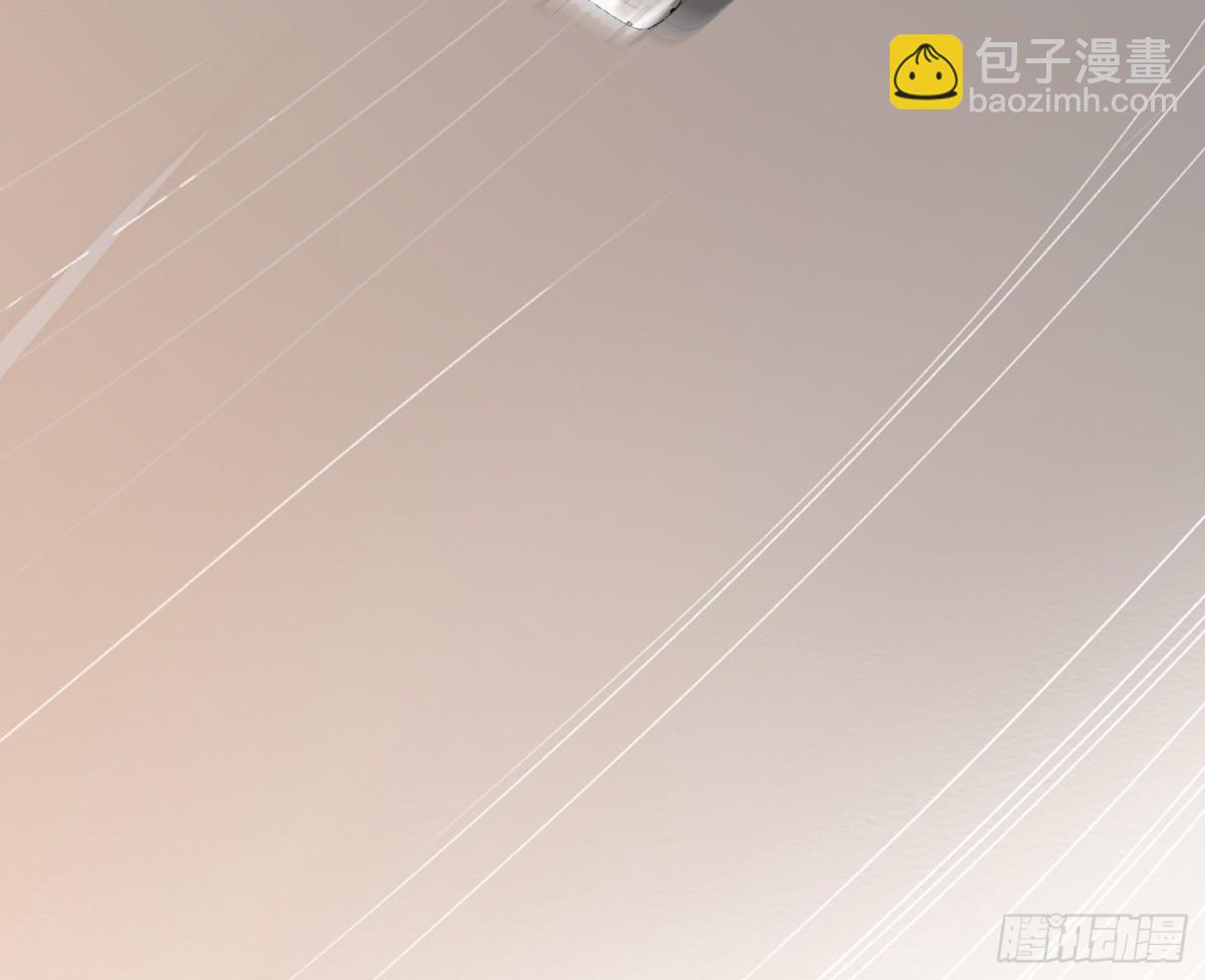 侦探卷积&middot;后编05(1/2)-第198话