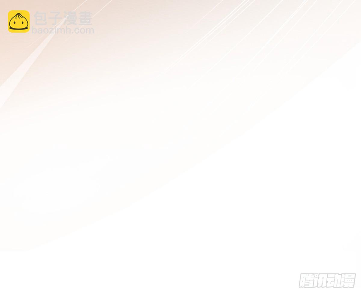 侦探卷积&middot;后编05(1/2)-第198话