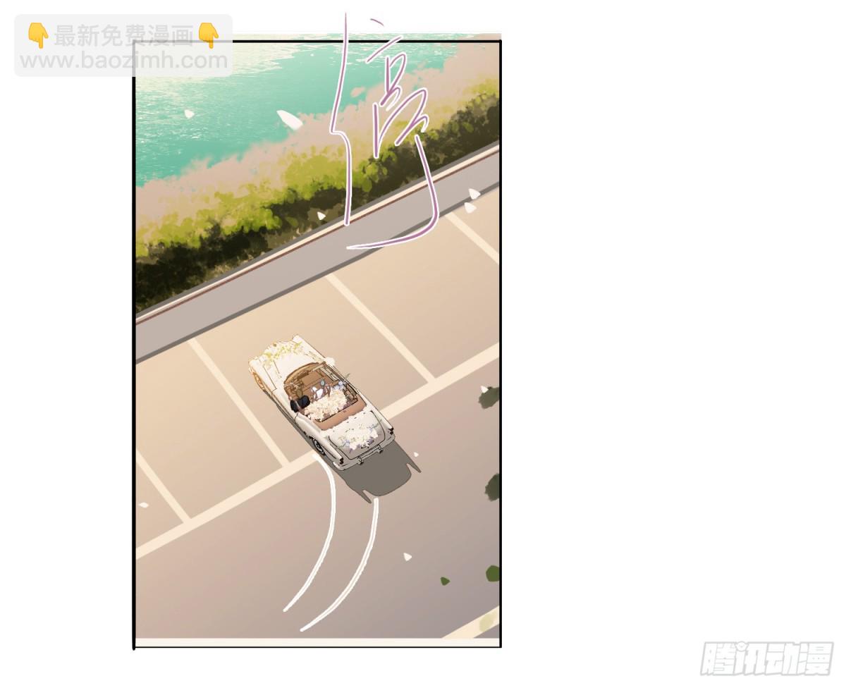 侦探卷积&middot;后编05(1/2)-第198话