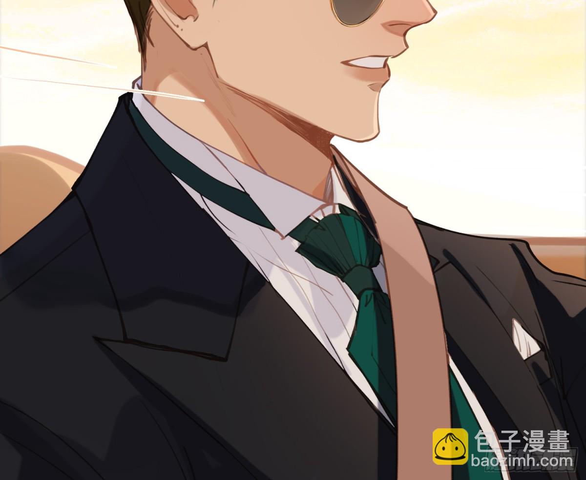 侦探卷积&middot;后编05(1/2)-第198话