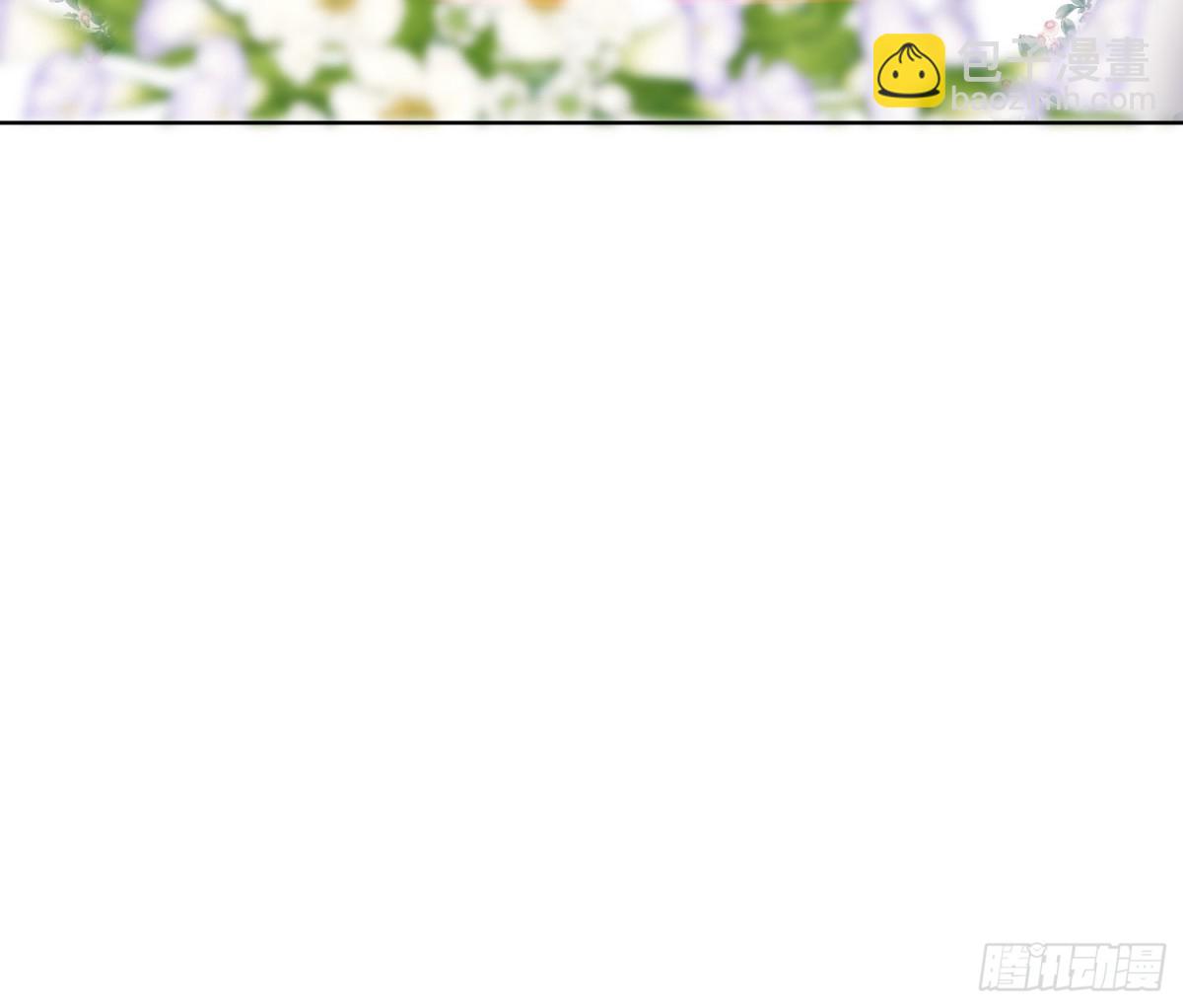 代號：狂信 - 偵探卷積·後編05(2/2) - 4