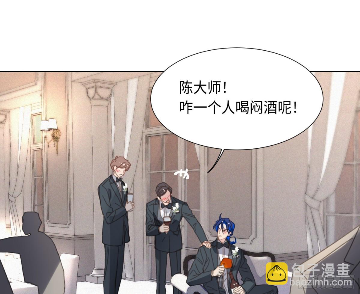 侦探卷积&middot;后编07(1/3)-第200话