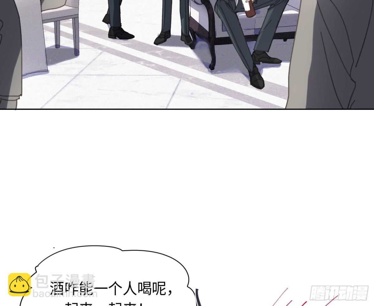 侦探卷积&middot;后编07(1/3)-第200话