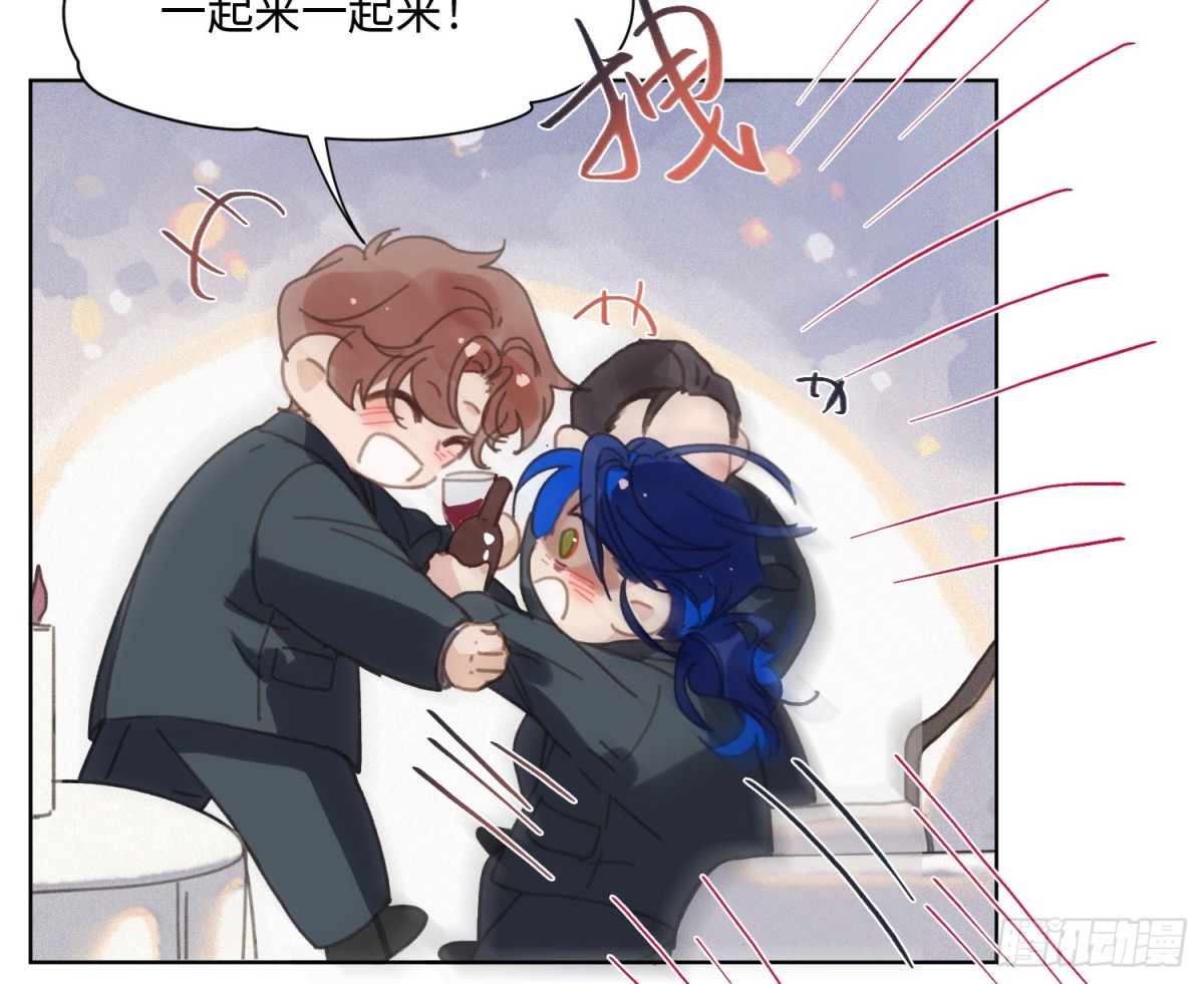 侦探卷积&middot;后编07(1/3)-第200话