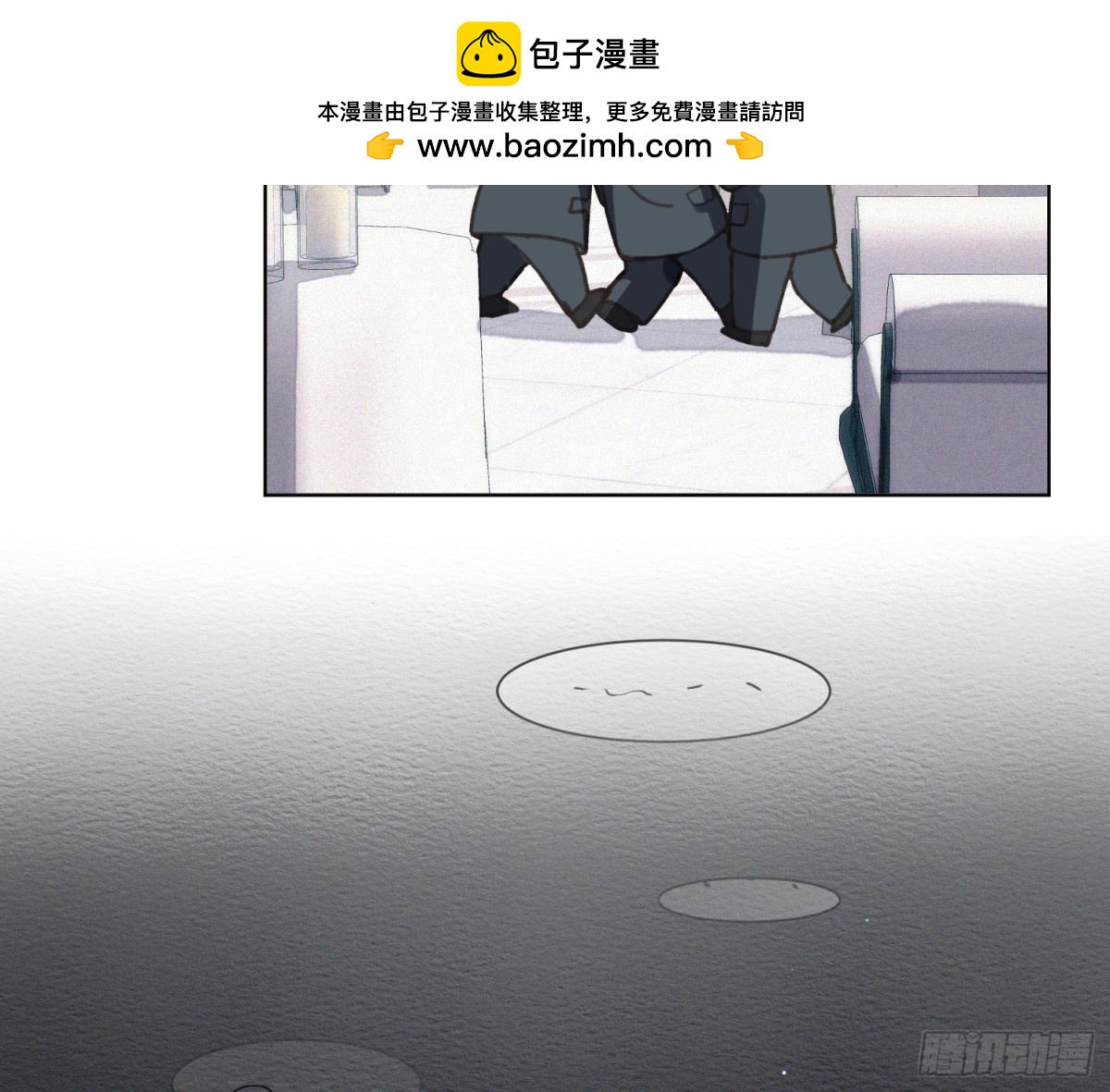 侦探卷积&middot;后编07(1/3)-第200话