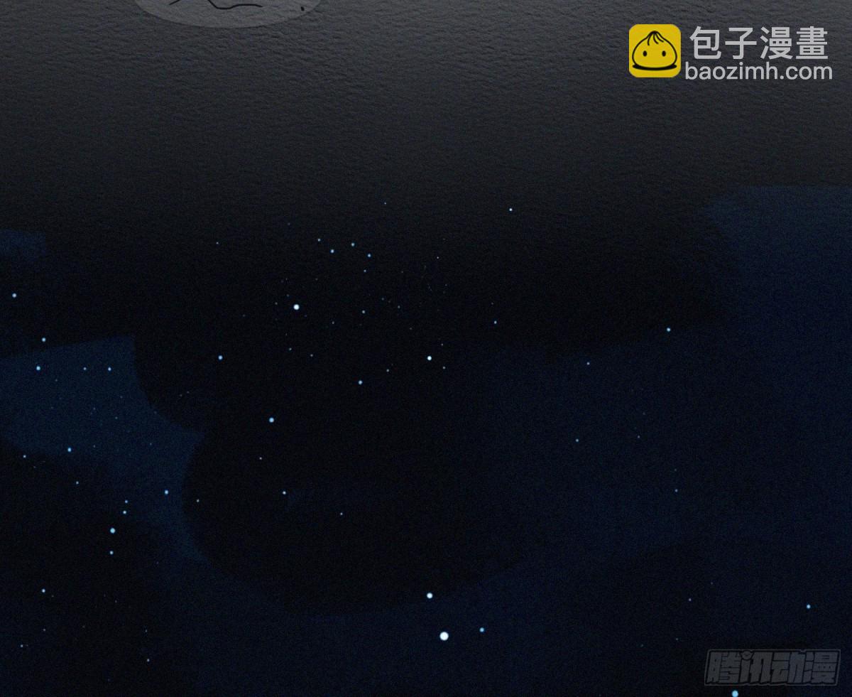 侦探卷积&middot;后编07(1/3)-第200话