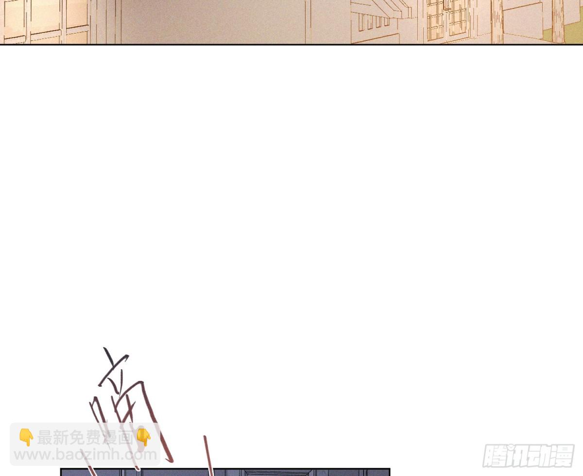 侦探卷积&middot;后编07(1/3)-第200话