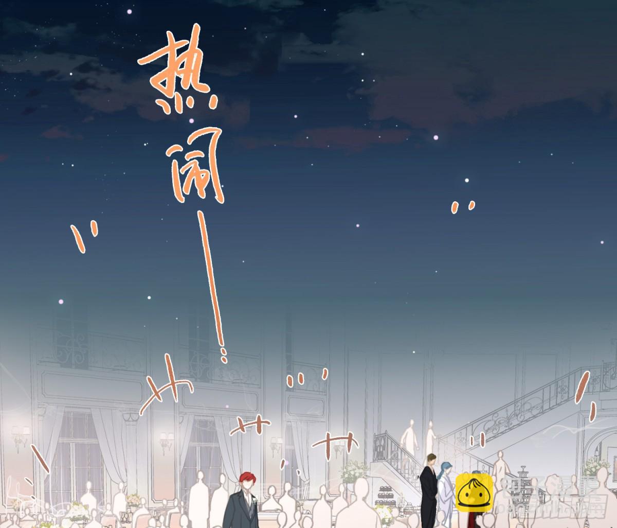 侦探卷积&middot;后编07(1/3)-第200话