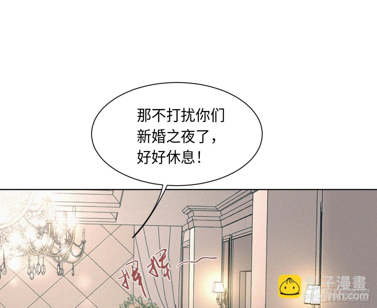 侦探卷积&middot;后编07(1/3)-第200话
