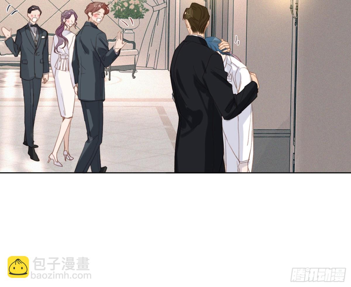 侦探卷积&middot;后编07(1/3)-第200话