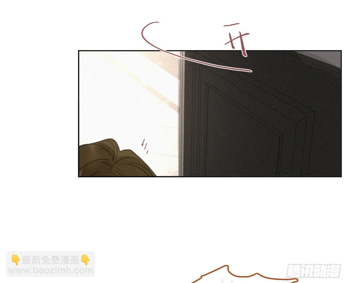 侦探卷积&middot;后编07(1/3)-第200话