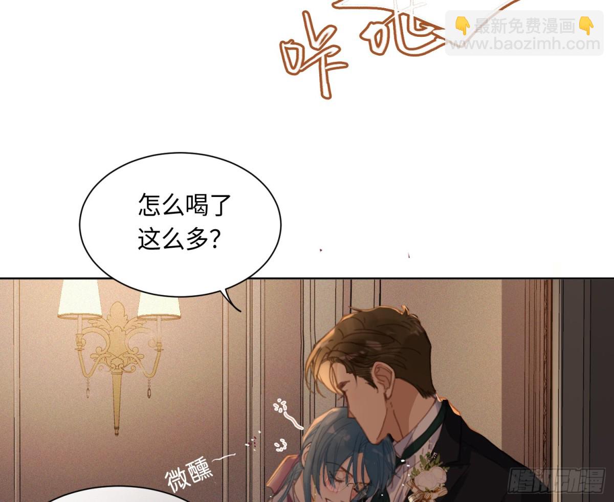 侦探卷积&middot;后编07(1/3)-第200话