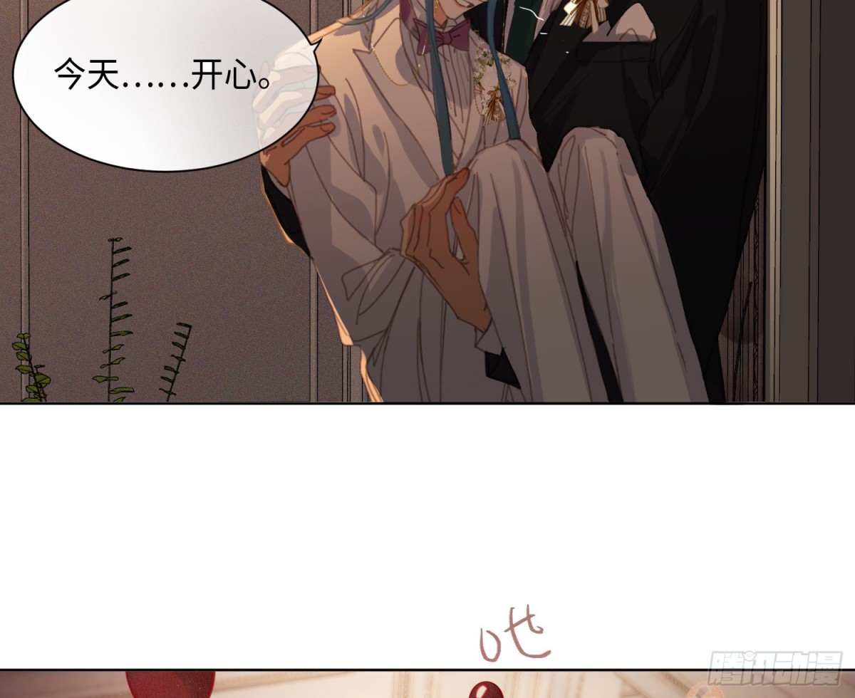 侦探卷积&middot;后编07(1/3)-第200话