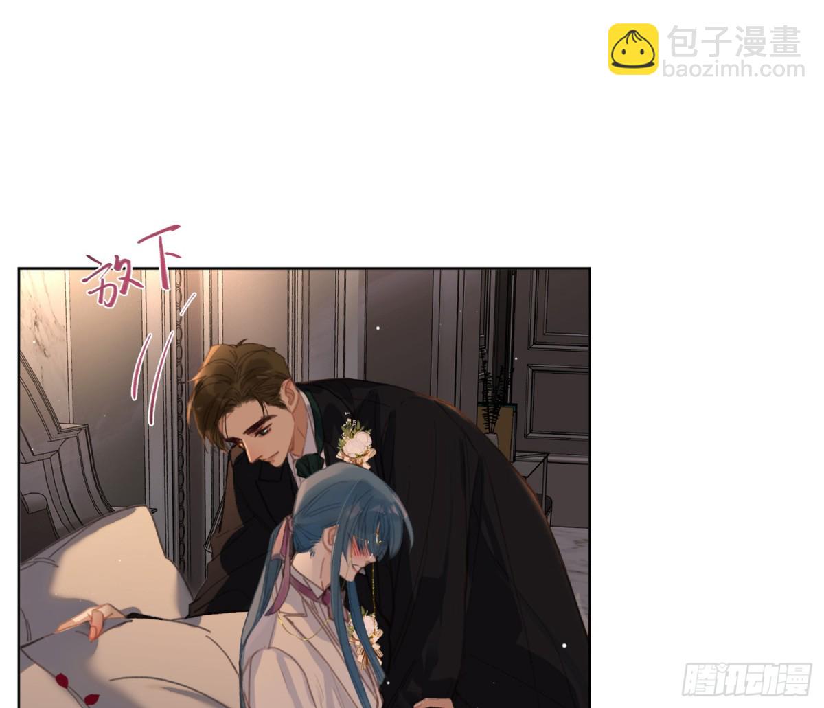 侦探卷积&middot;后编07(1/3)-第200话