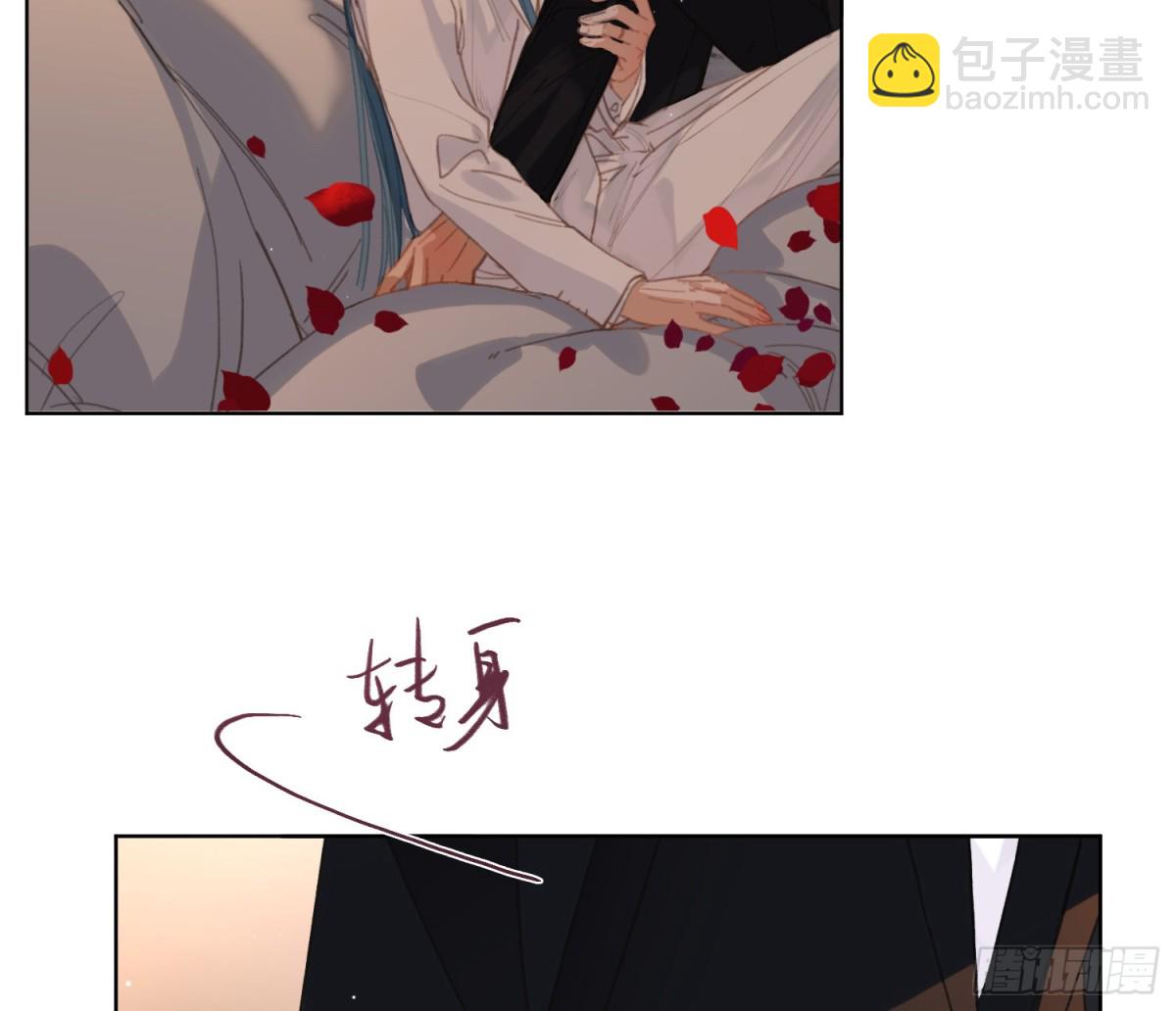 侦探卷积&middot;后编07(1/3)-第200话