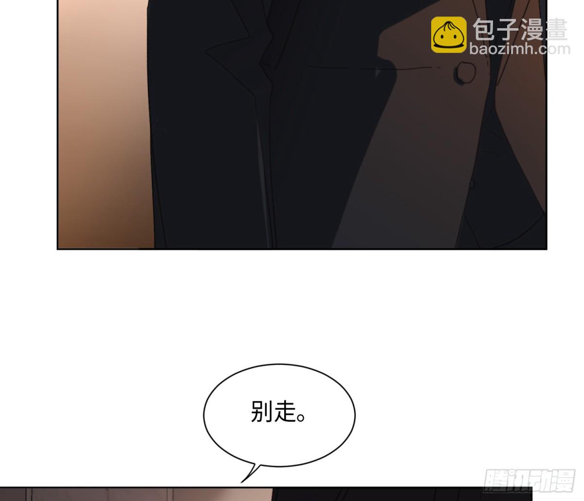 侦探卷积&middot;后编07(1/3)-第200话