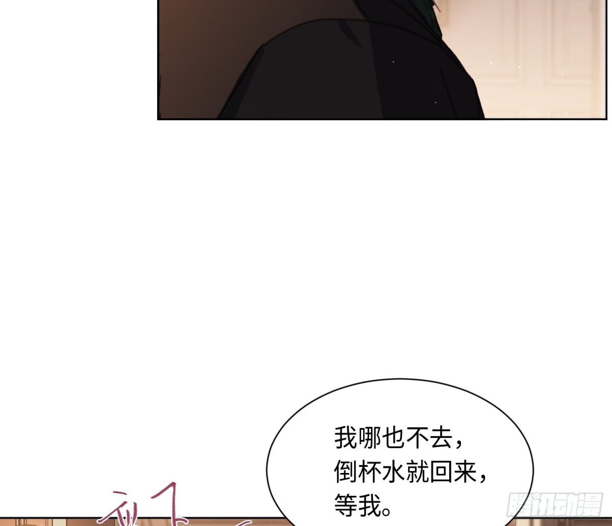 侦探卷积&middot;后编07(1/3)-第200话