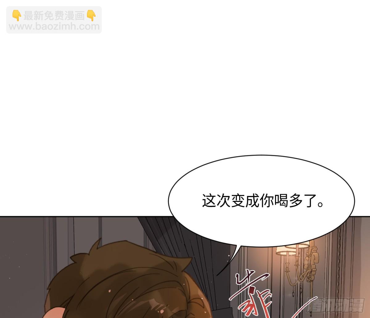 侦探卷积&middot;后编07(1/3)-第200话