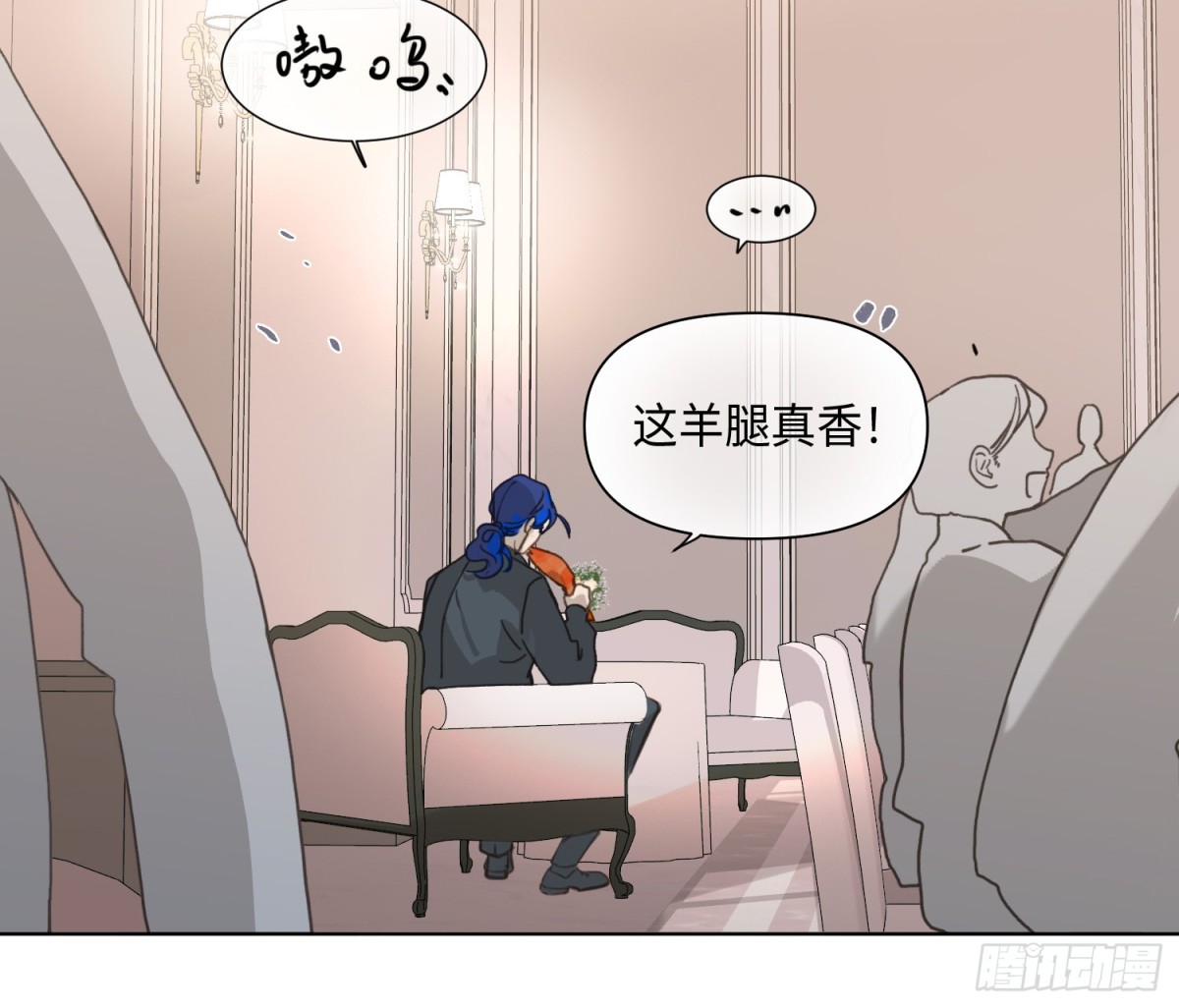 侦探卷积&middot;后编07(1/3)-第200话