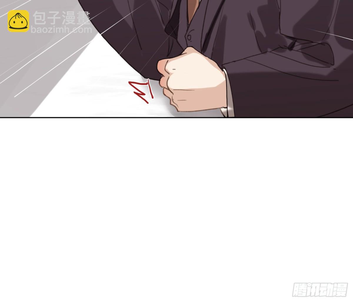 预言弥散&middot;01(1/2)-第202话