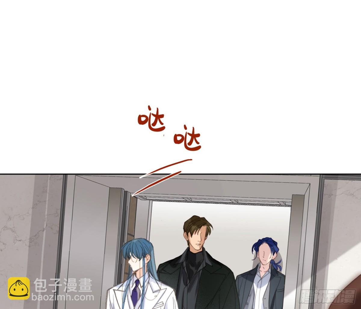 预言弥散&middot;01(1/2)-第202话