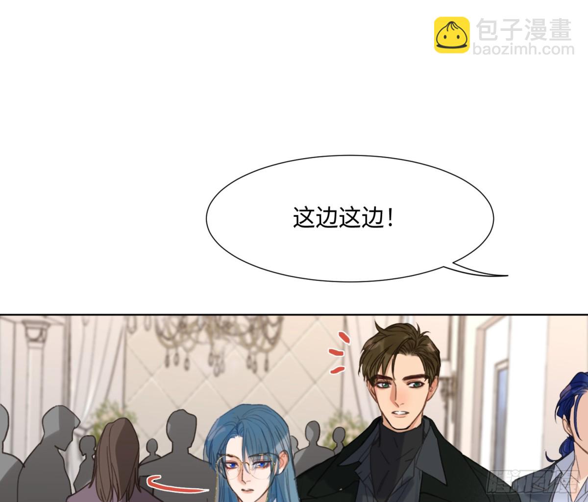 预言弥散&middot;01(1/2)-第202话