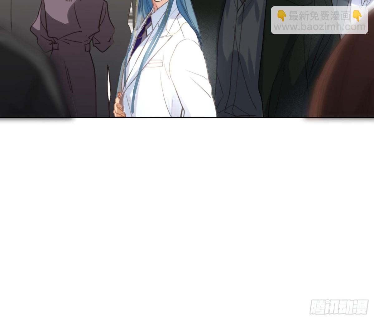 预言弥散&middot;01(1/2)-第202话