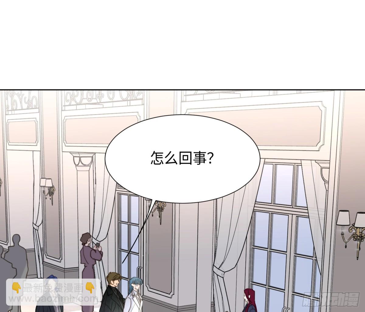 预言弥散&middot;01(1/2)-第202话