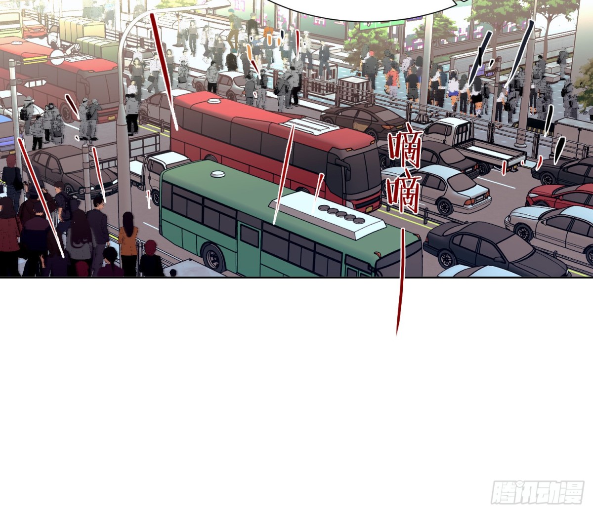 预言弥散&middot;01(1/2)-第202话