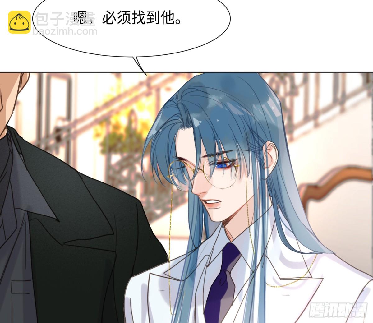 预言弥散&middot;01(1/2)-第202话