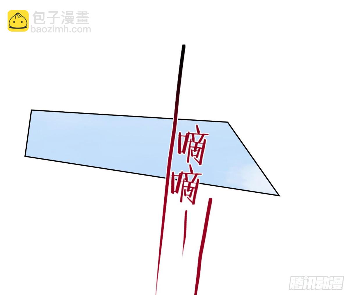预言弥散&middot;01(1/2)-第202话