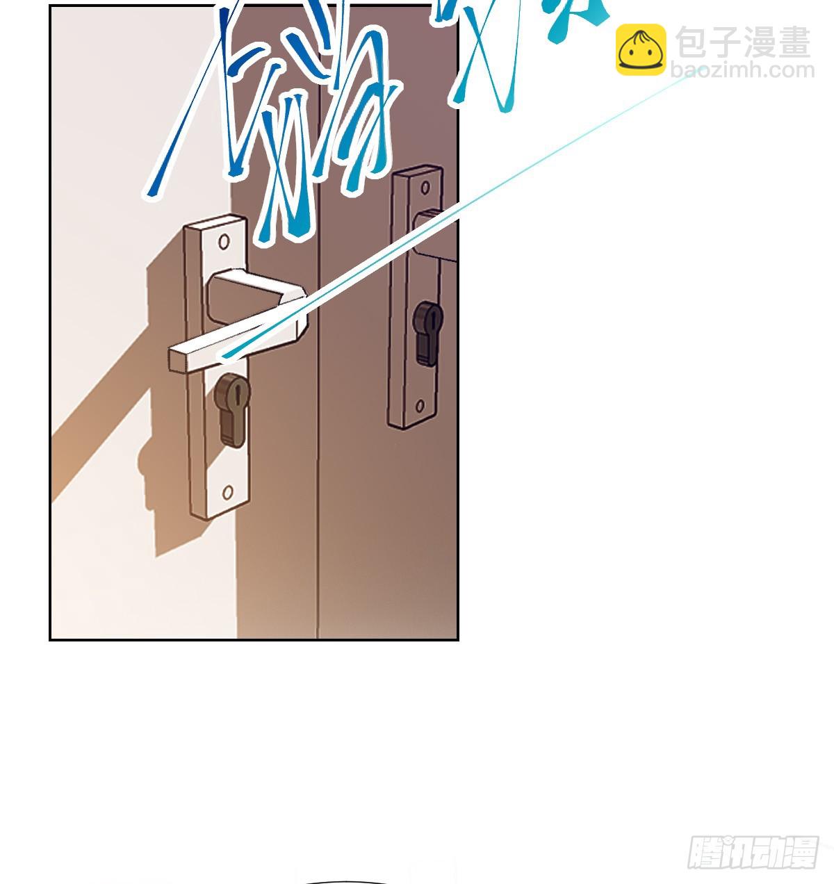 骨灰奶茶&middot;后编01(1/2)-第20话