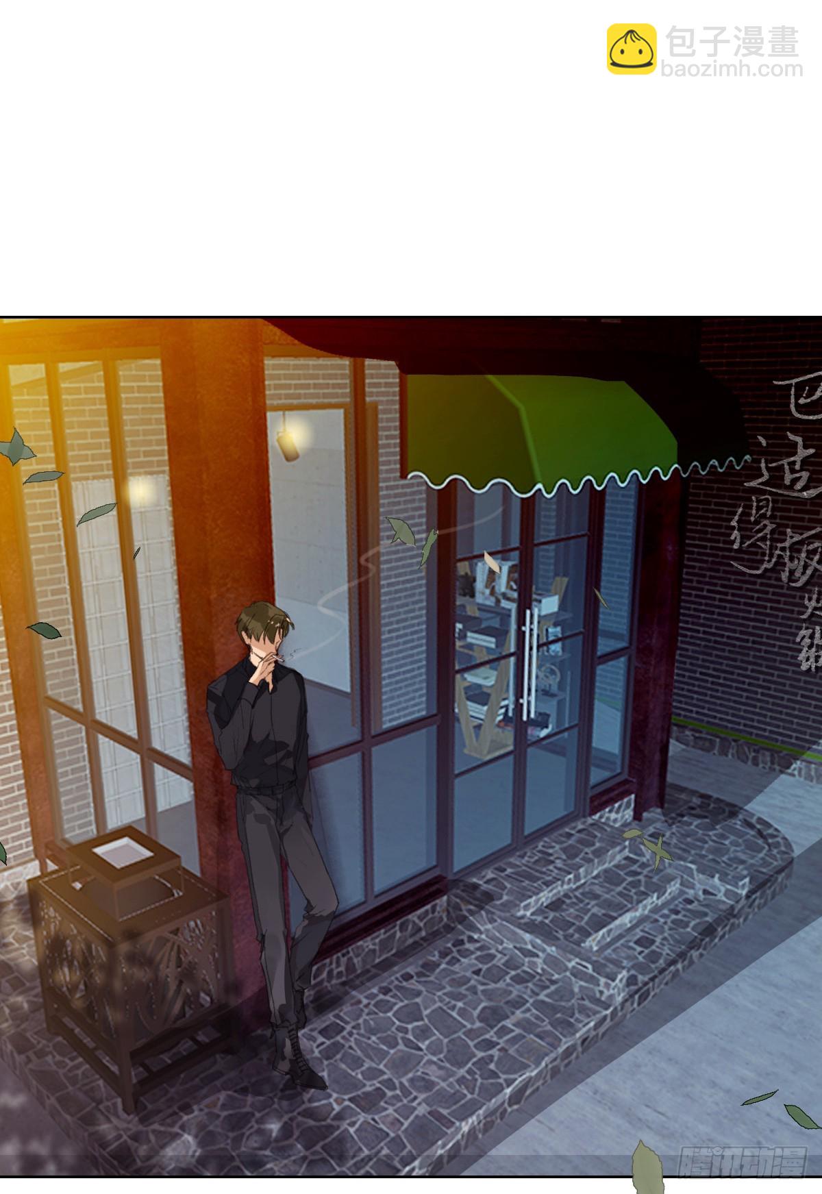 骨灰奶茶&middot;后编01(1/2)-第20话