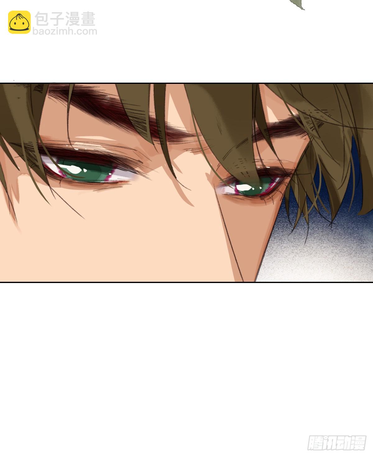 骨灰奶茶&middot;后编01(1/2)-第20话