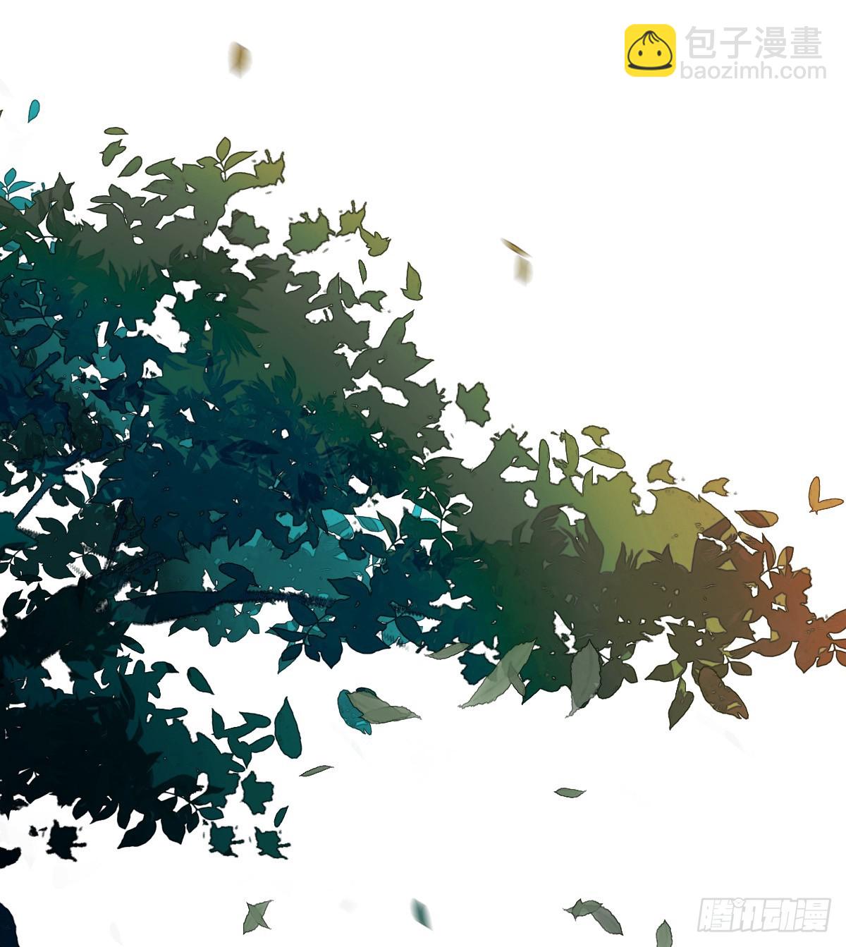 骨灰奶茶&middot;后编01(1/2)-第20话